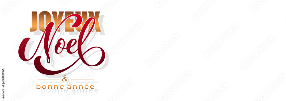 Joyeux Noël Lettering 