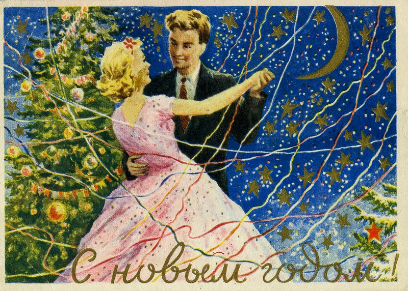 Новогодние открытки СССР
