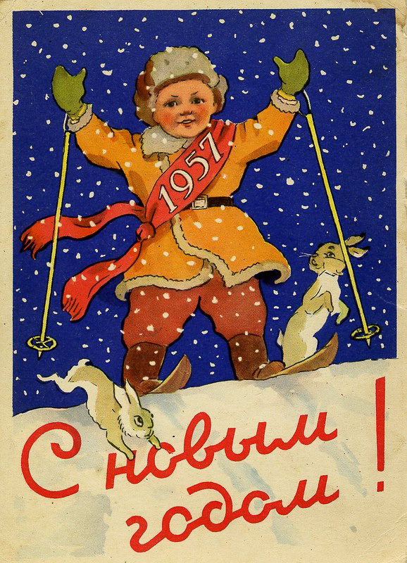 Новогодние открытки СССР