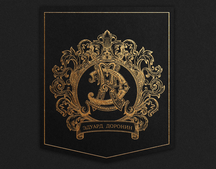 monogram design
